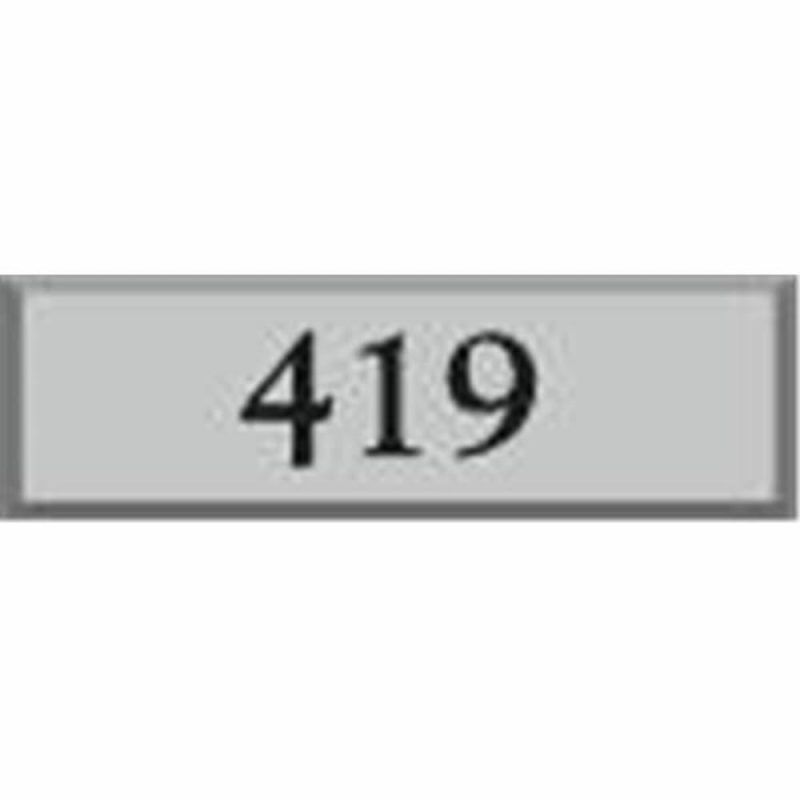 Custom Engraved Self-Adhesive Mailbox Placards, Horizontal Numbers