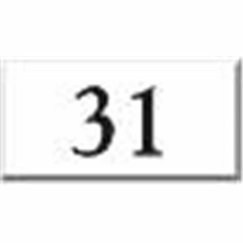 Engraved Number Plate 2 X 1″